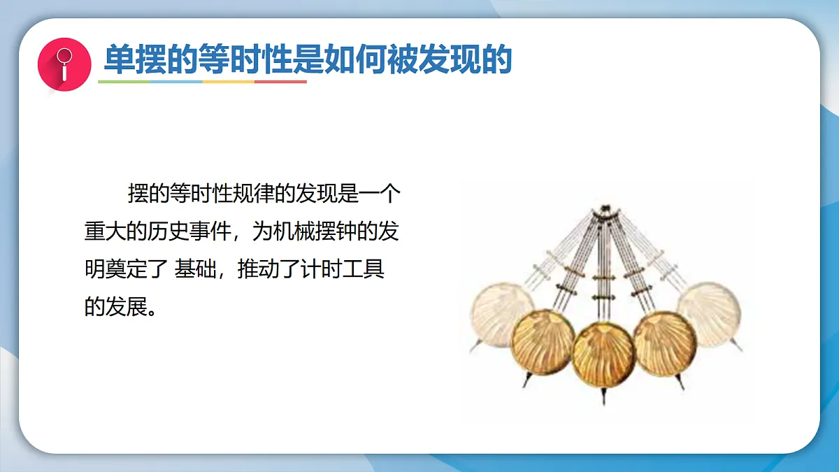 18578945第2页