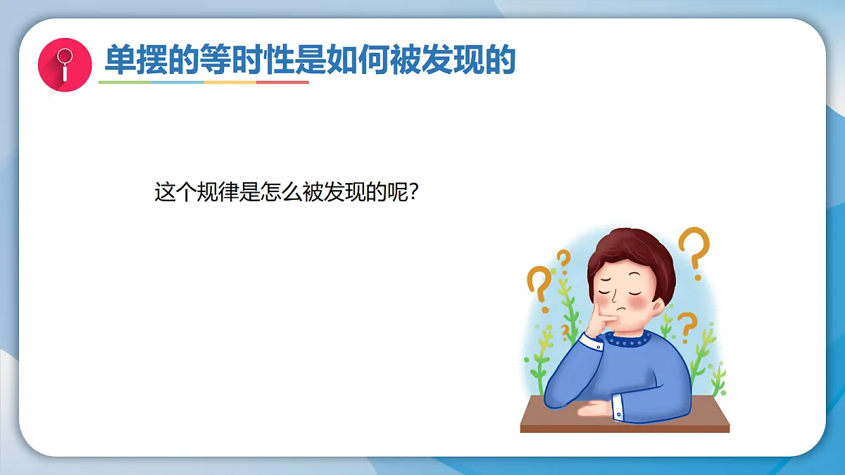 18578945第3页