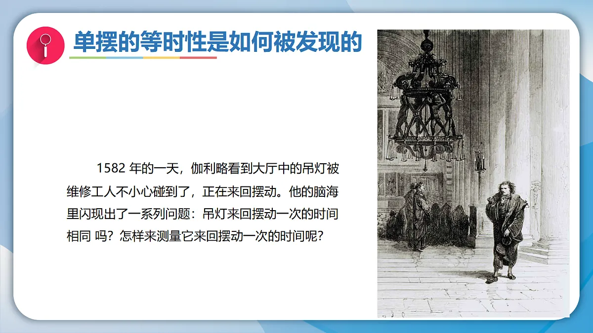 18578945第4页