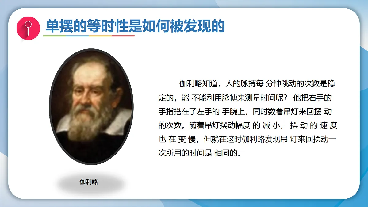 18578945第5页