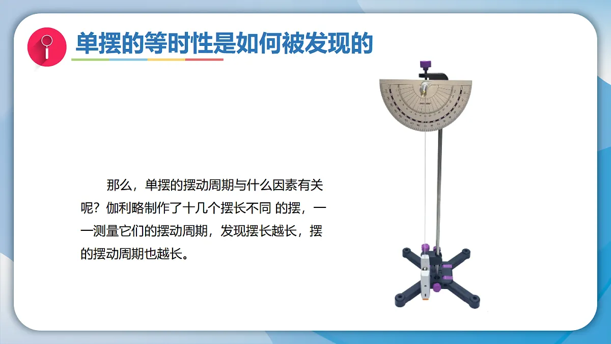 18578945第8页