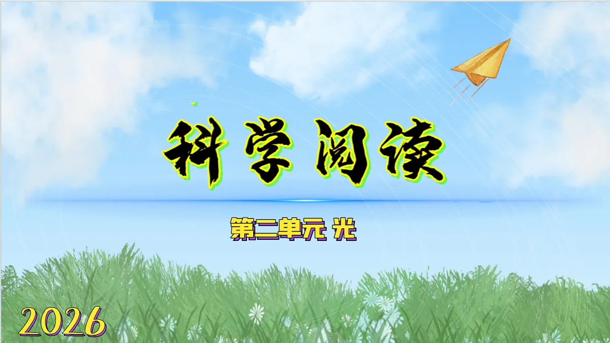 18578969第1页