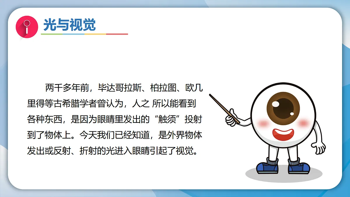 18578969第2页