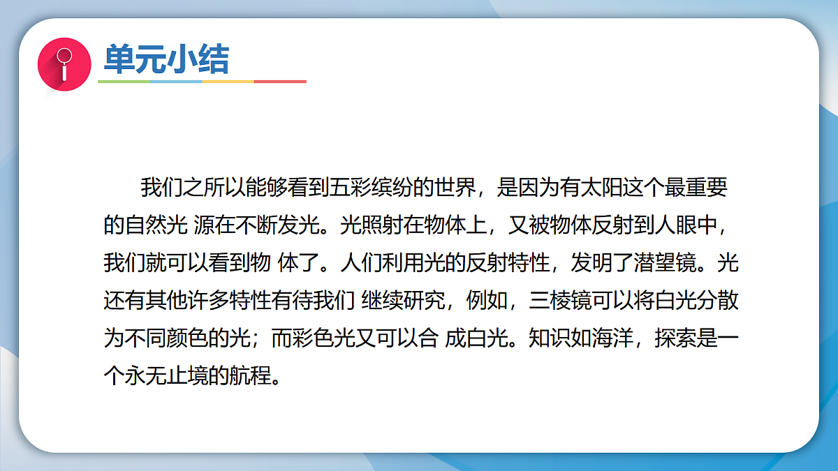 18578970第3页