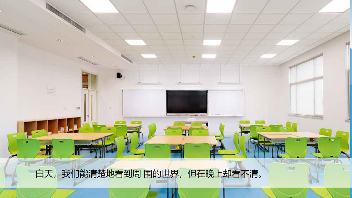 18578970第4页