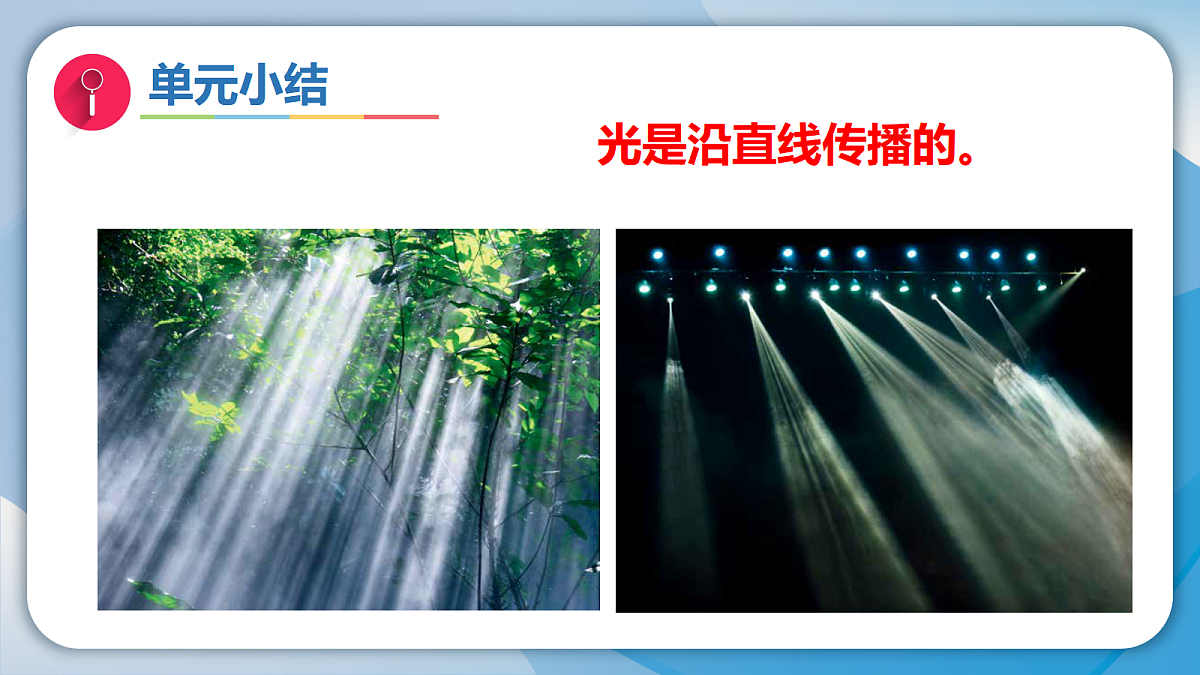 18578970第8页