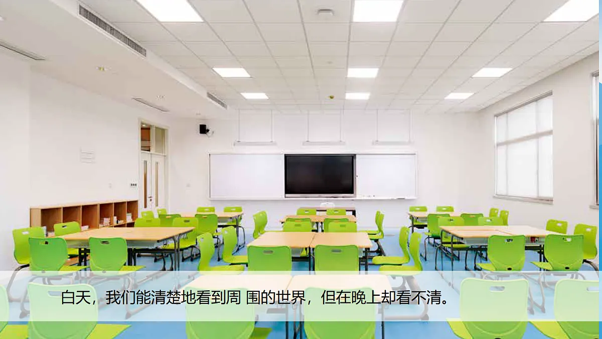 18578971第2页