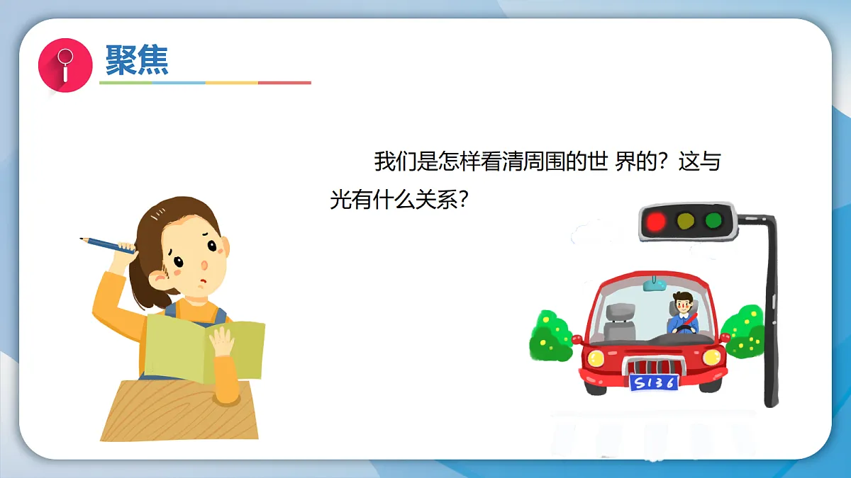 18578971第5页