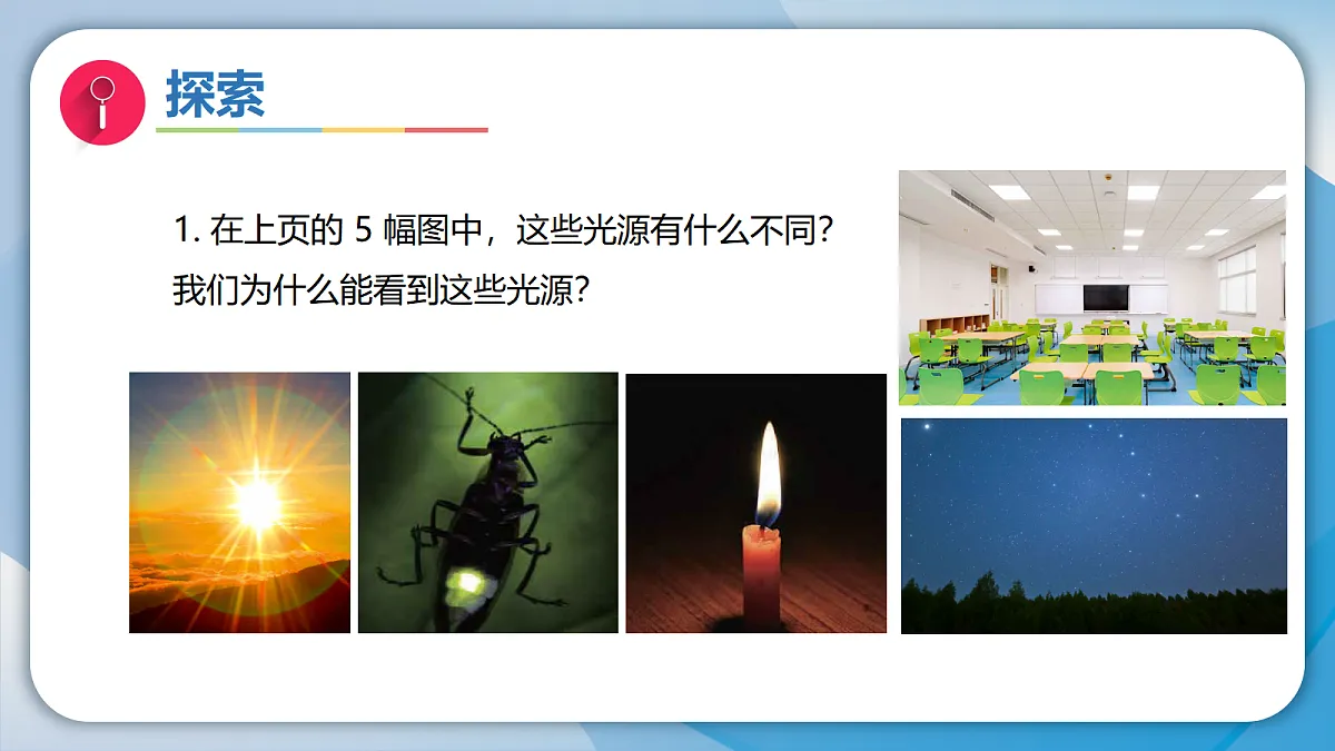 18578971第6页