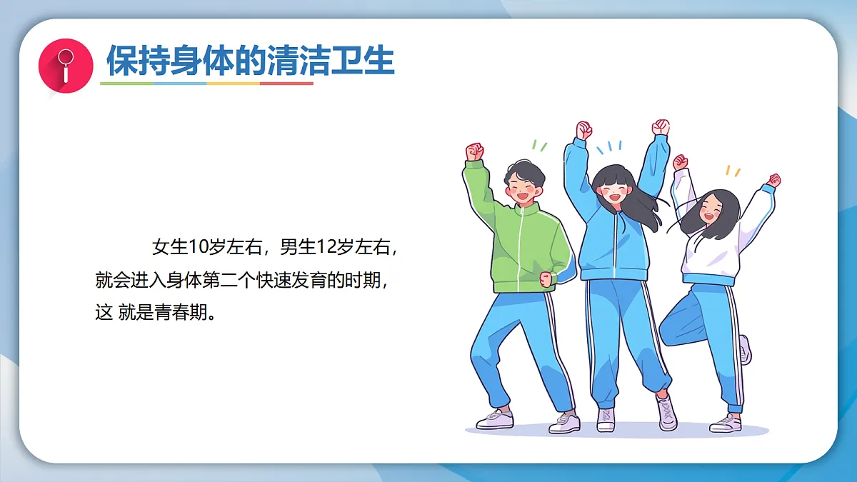 18578972第2页