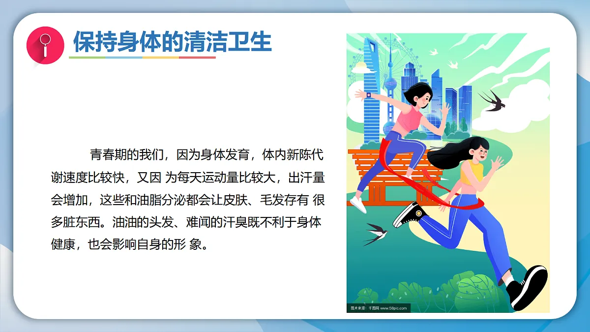 18578972第3页