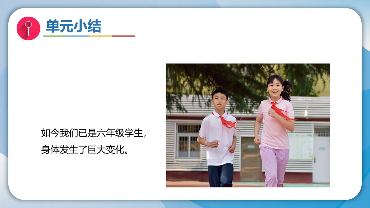 18578973第3页