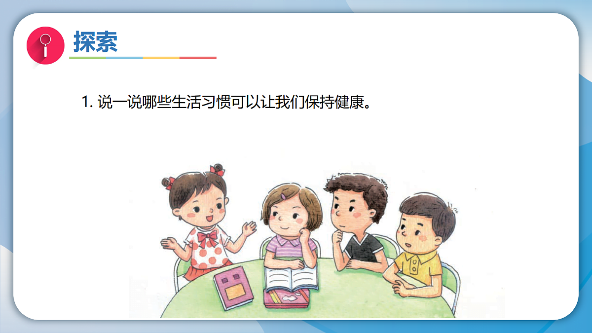 18578974第5页