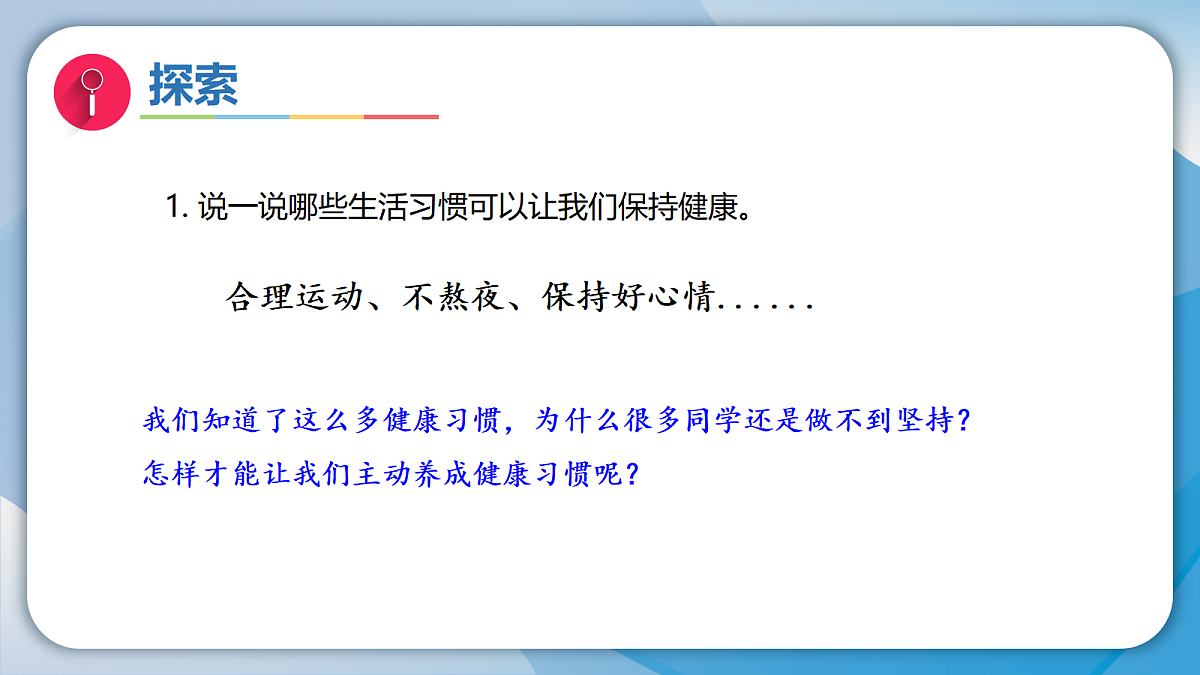 18578974第6页