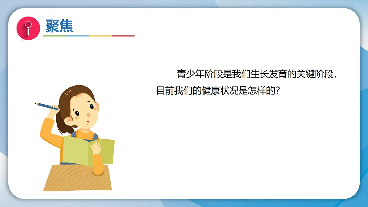 18578975第3页
