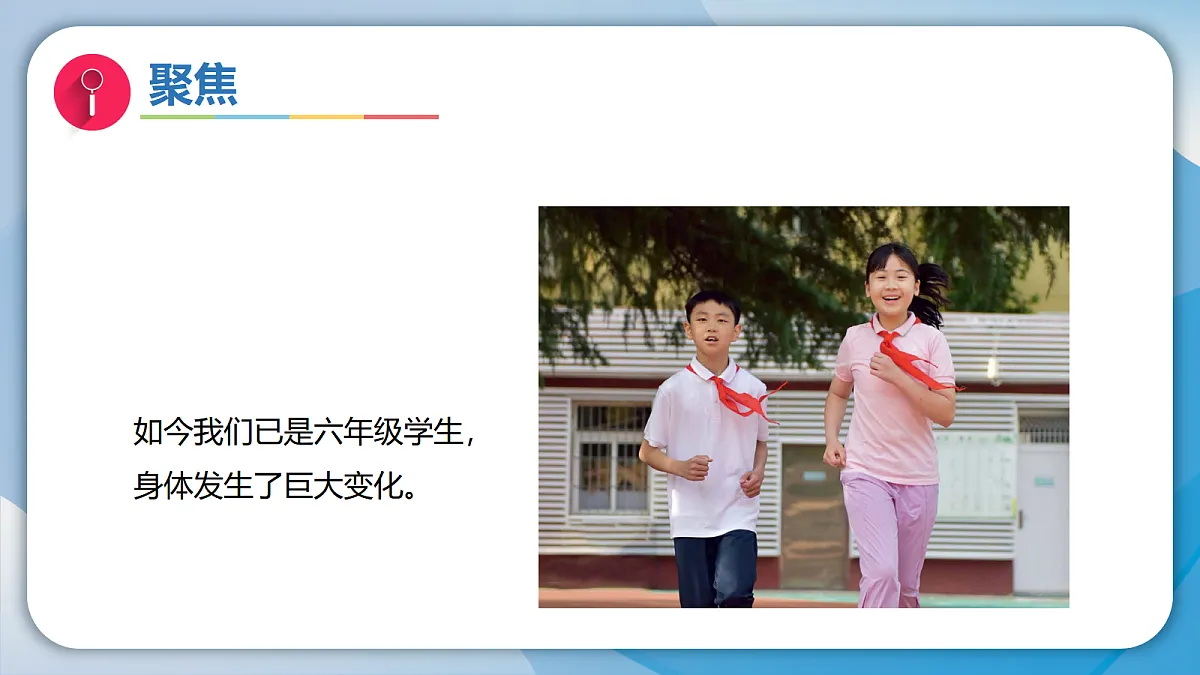 18578975第4页