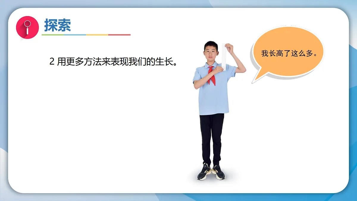 18578975第6页