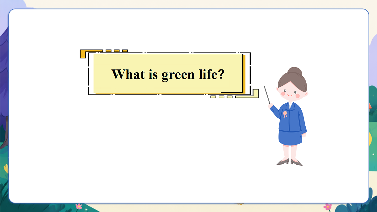 【新教材核心素养】外研版英语五上Unit 2 《A green life》Lesson 1 Get ready & Start up (教学课件)第5页