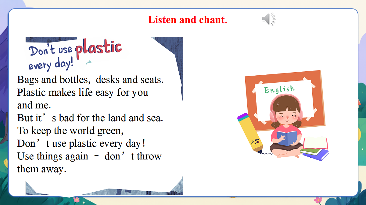 【新教材核心素养】外研版英语五上Unit 2 《A green life》Lesson 3 Hit it big &Wrap up&Let's explore (教学课件)第4页