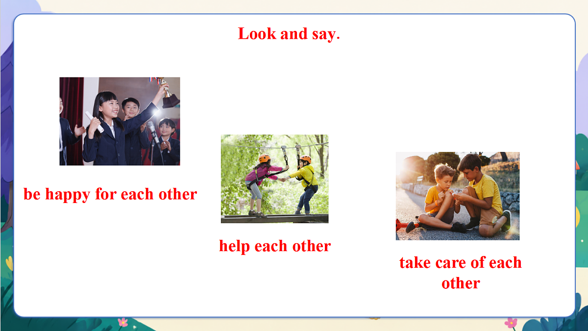 【新教材核心素养】外研版英语五上Unit 3 《Happy together》Lesson 3 Hit it big & Wrap up (教学课件)第4页