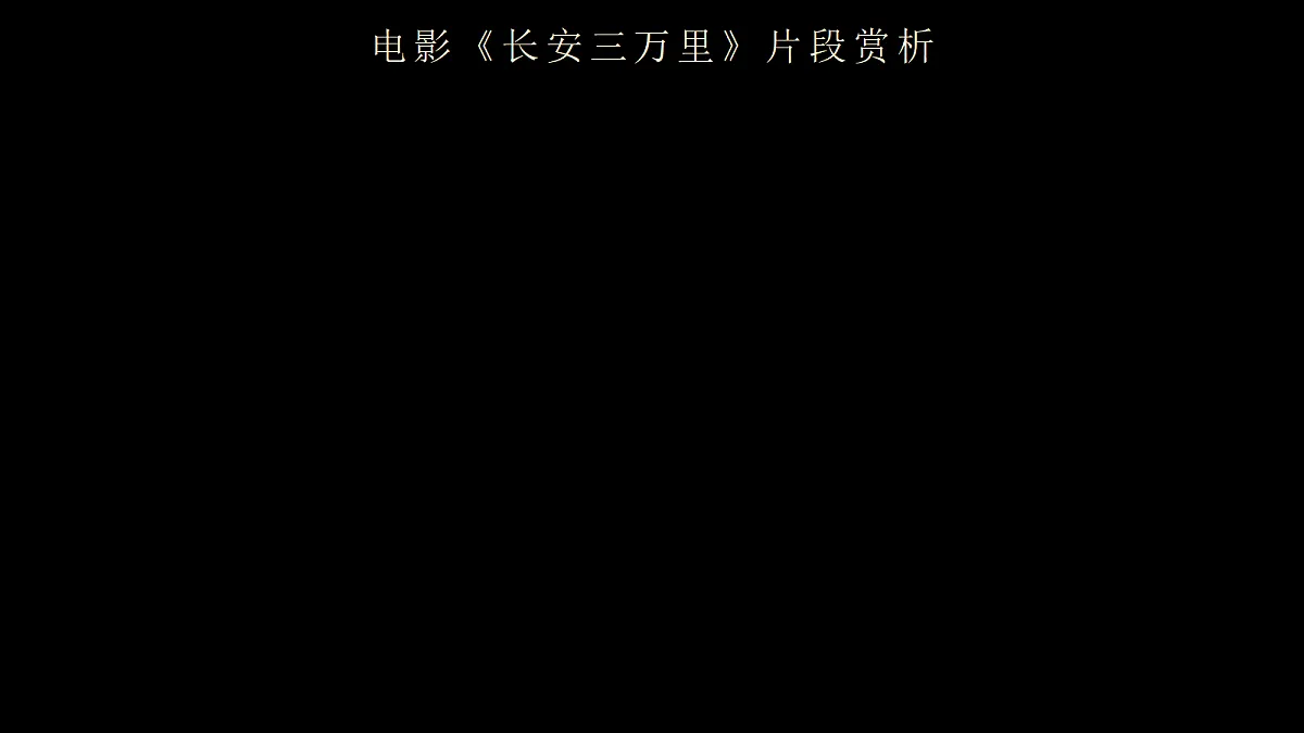 18579507第3页