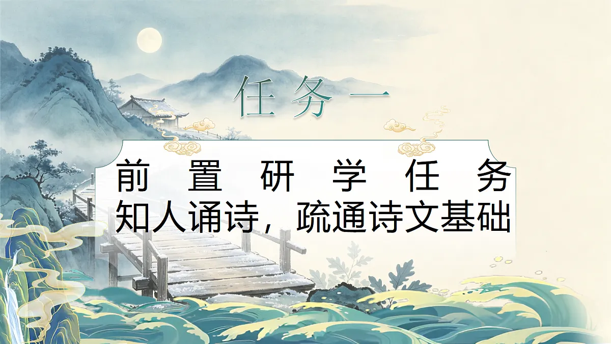 18579507第5页