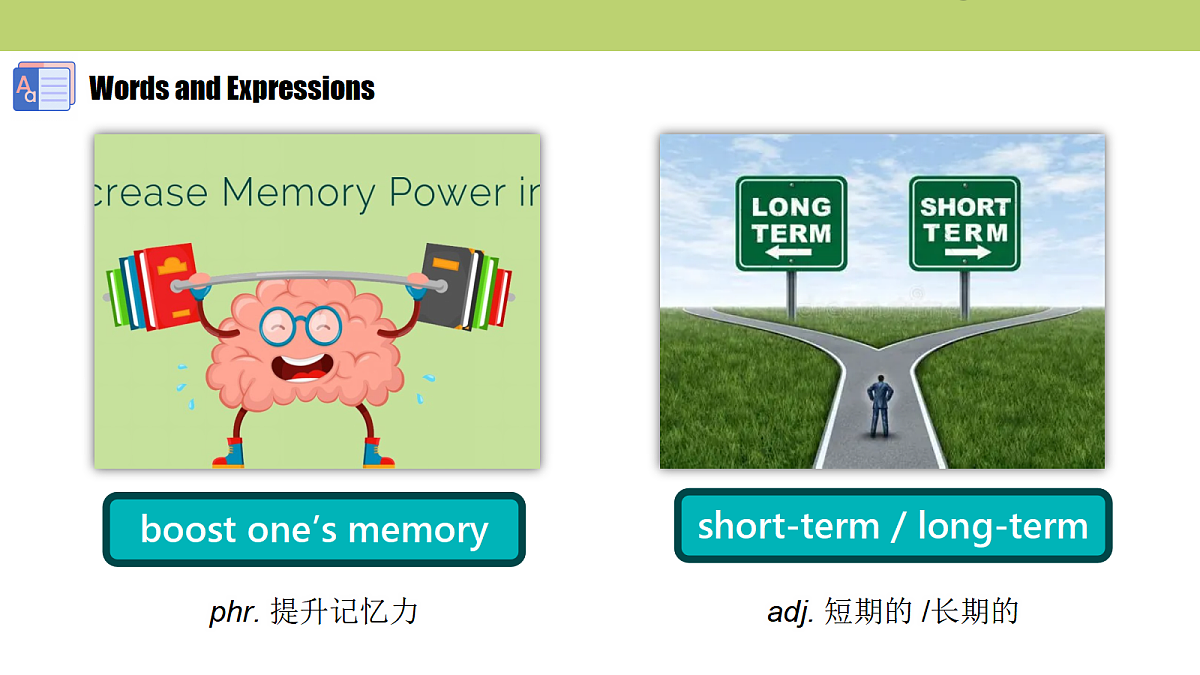 18579509第7页