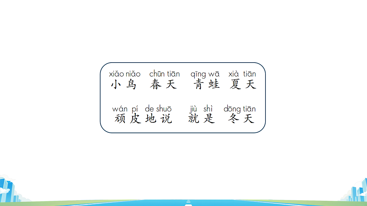 18580787第8页