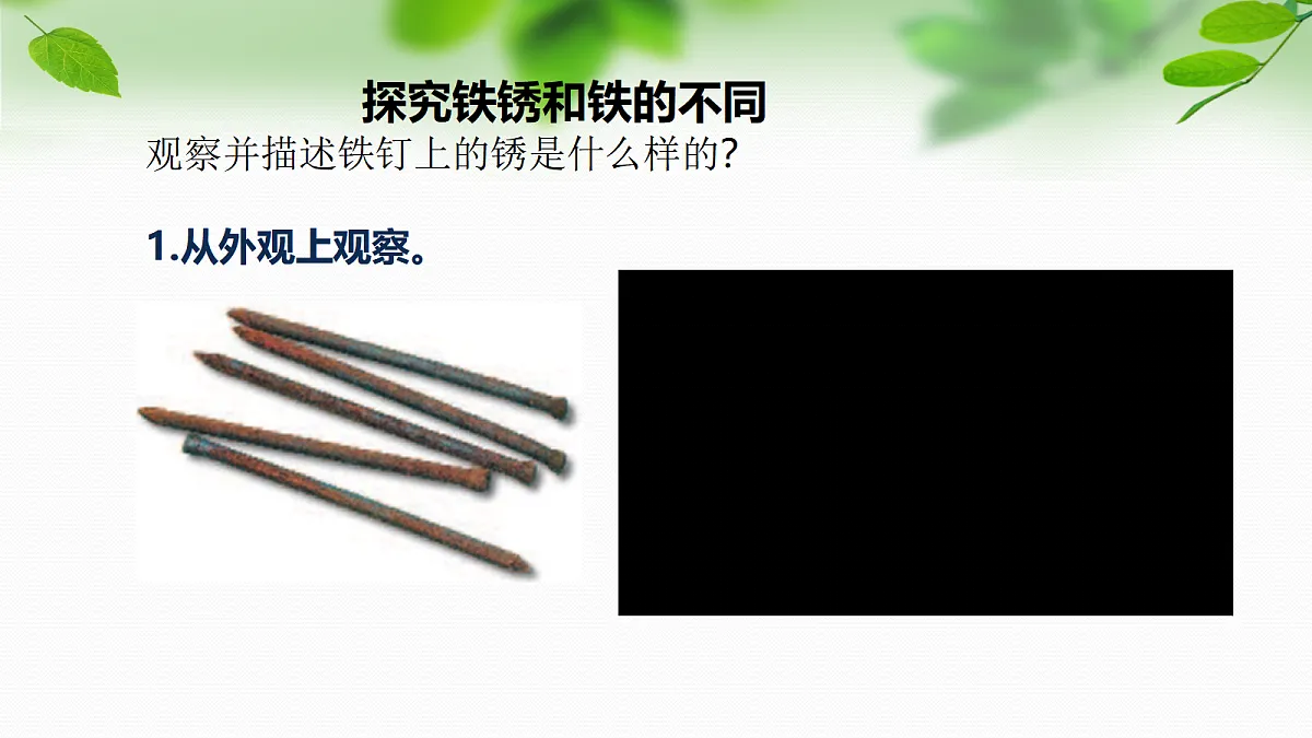 18581050第4页