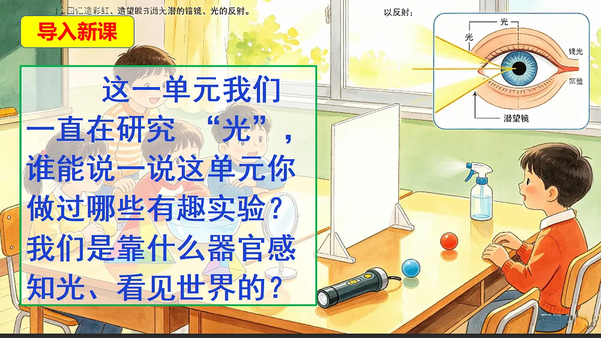 18581080第3页