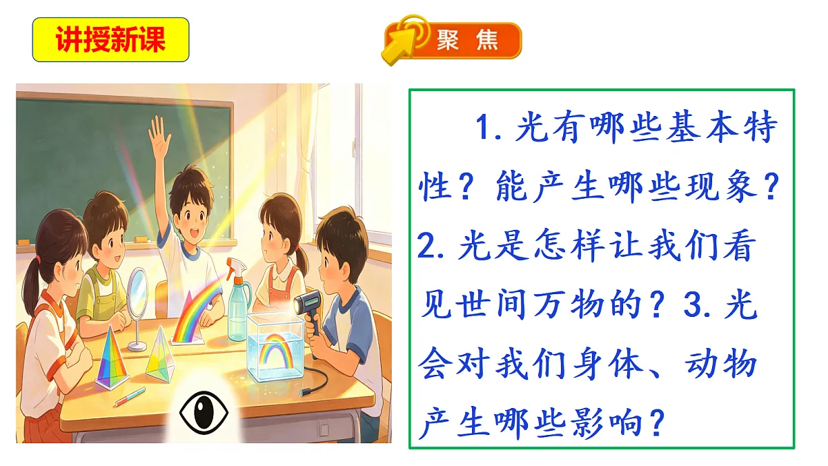 18581080第5页