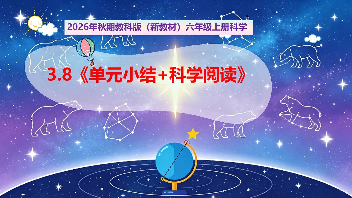 18581081第1页