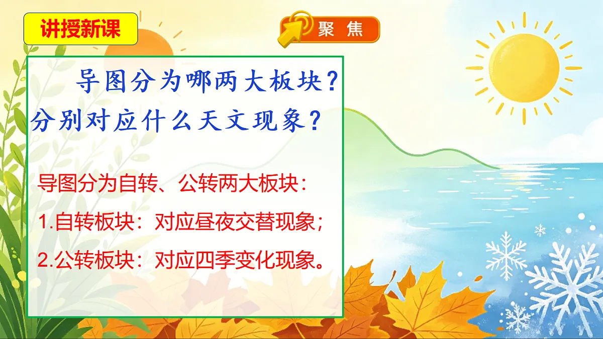 18581081第4页