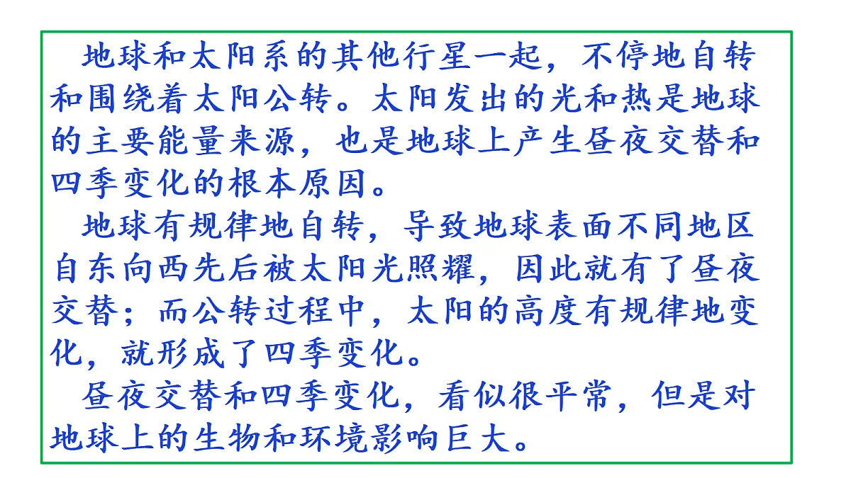 18581081第5页