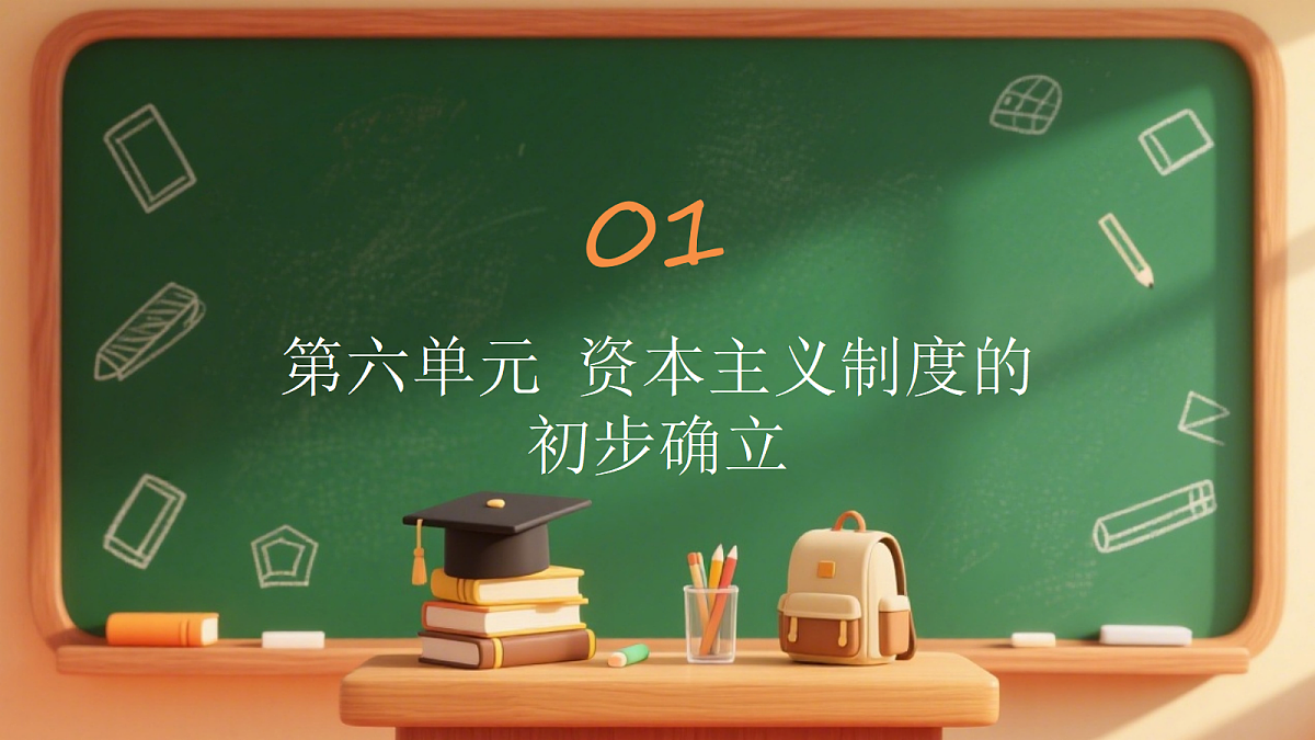 18581296第2页