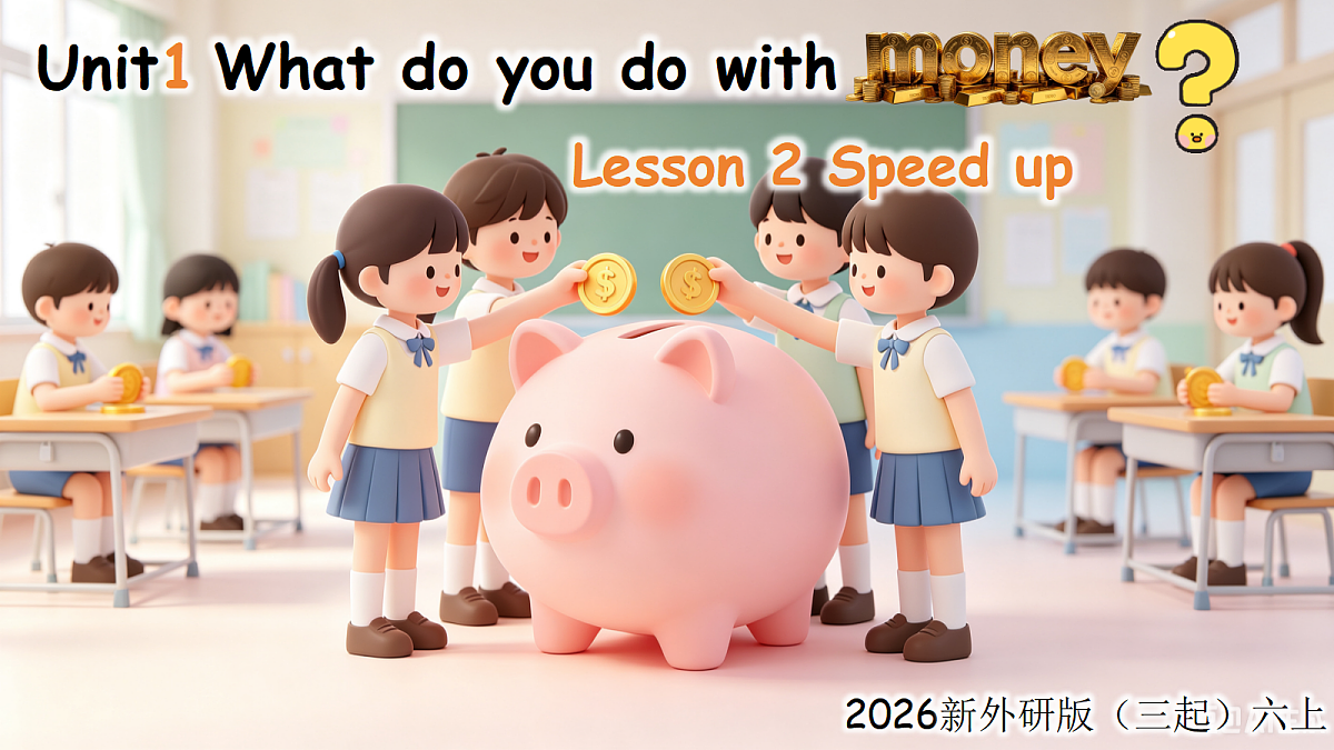 18581407第1页