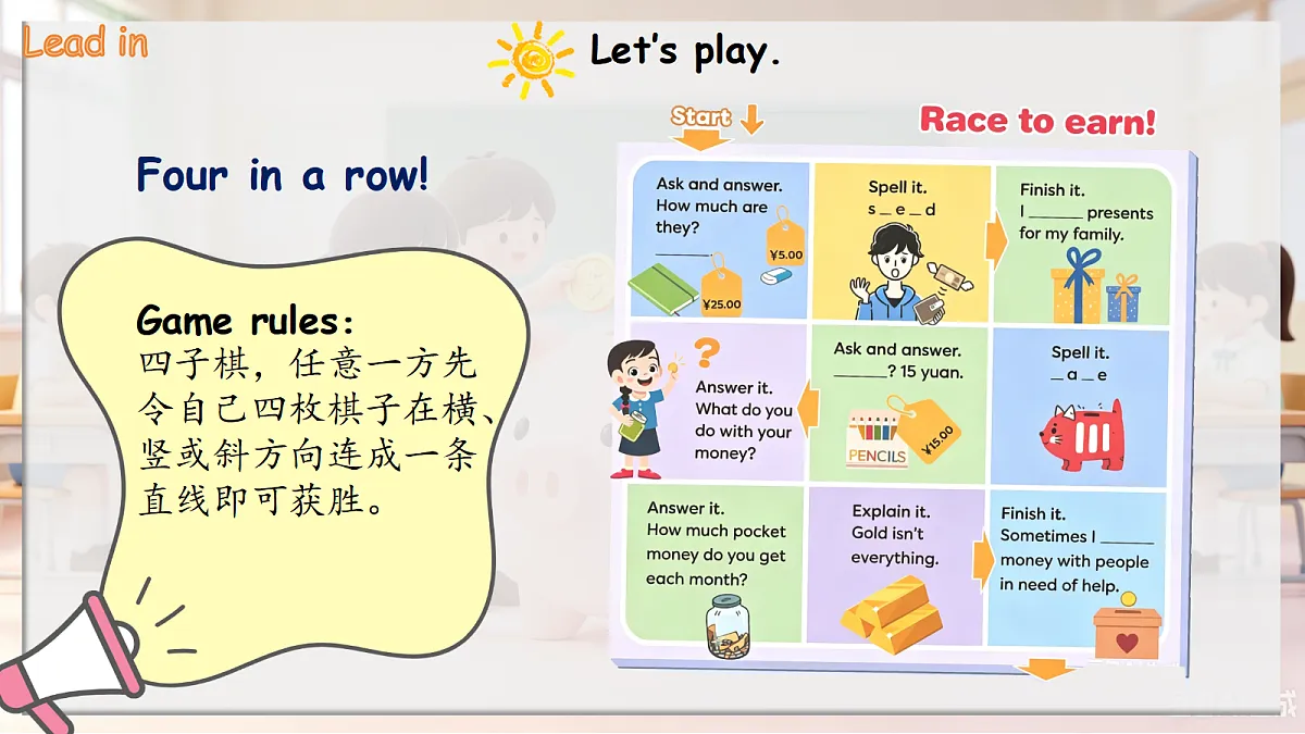 18581408第7页