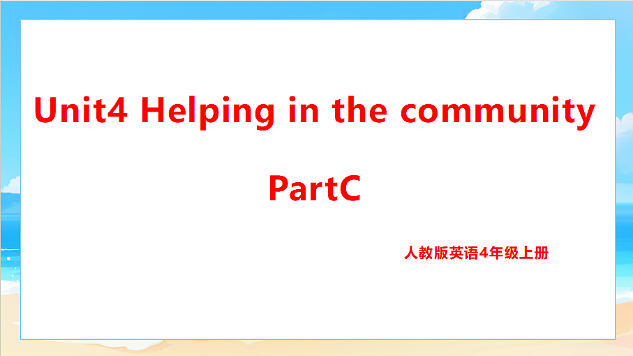 18581466第1页