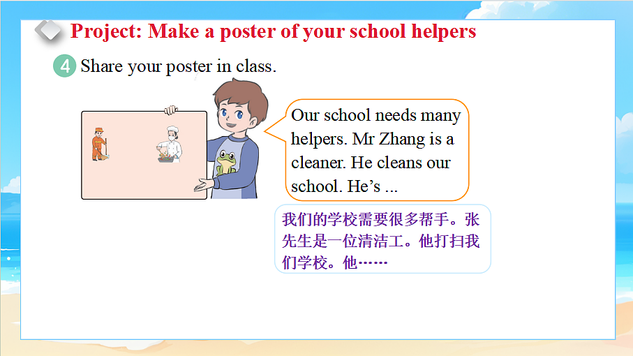 18581466第5页