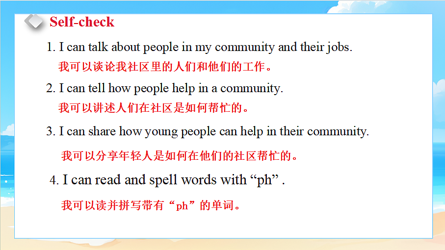 18581466第6页