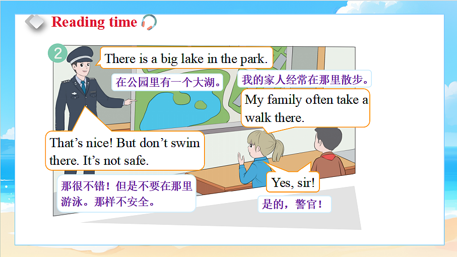 18581466第8页