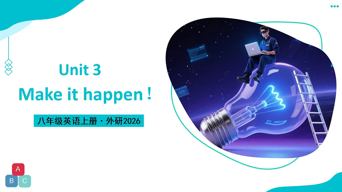 18581525第1页