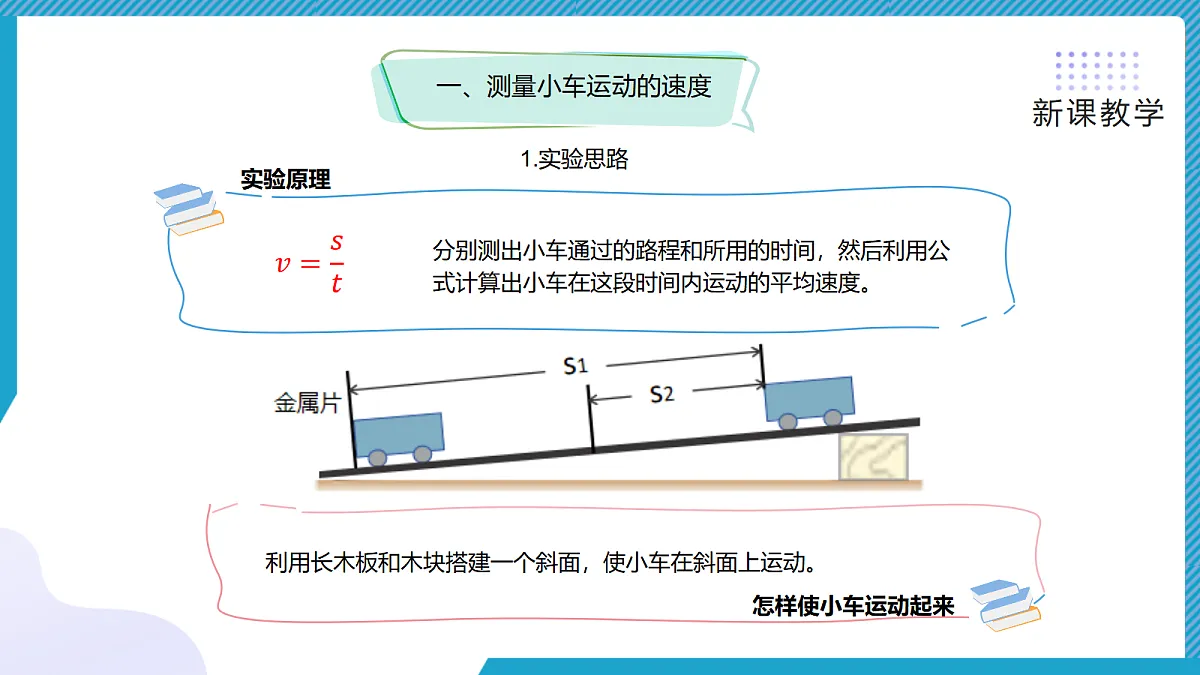 18581608第6页