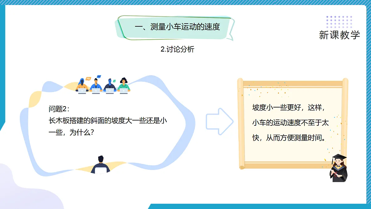18581608第8页