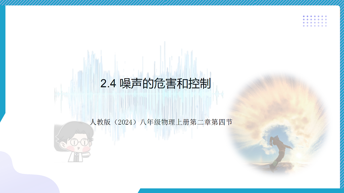 18581619第1页