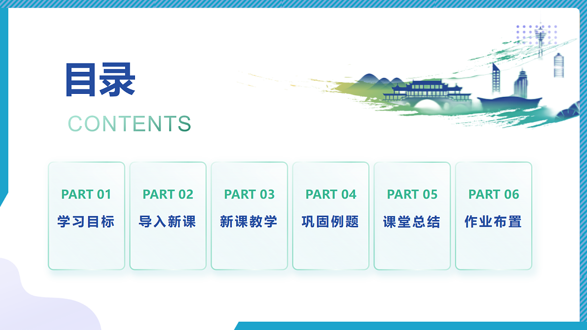 18581619第2页