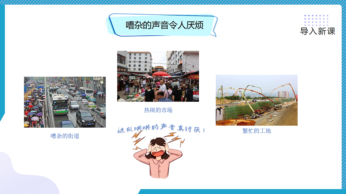 18581619第4页