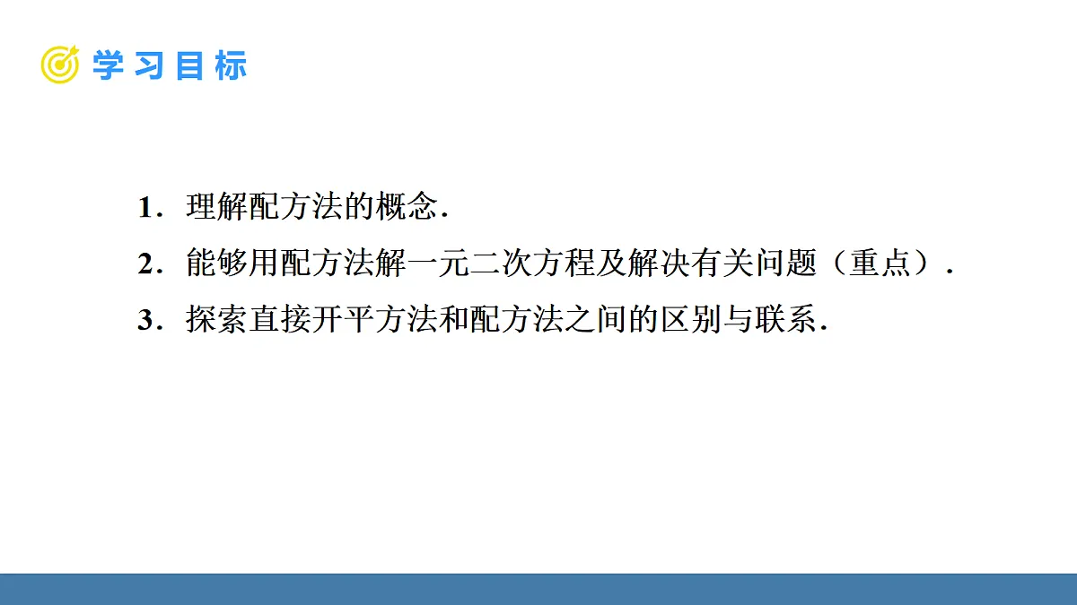 18581666第2页