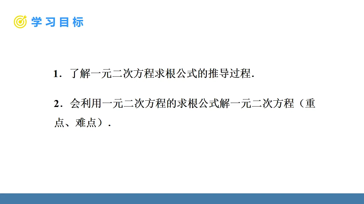 18581667第2页