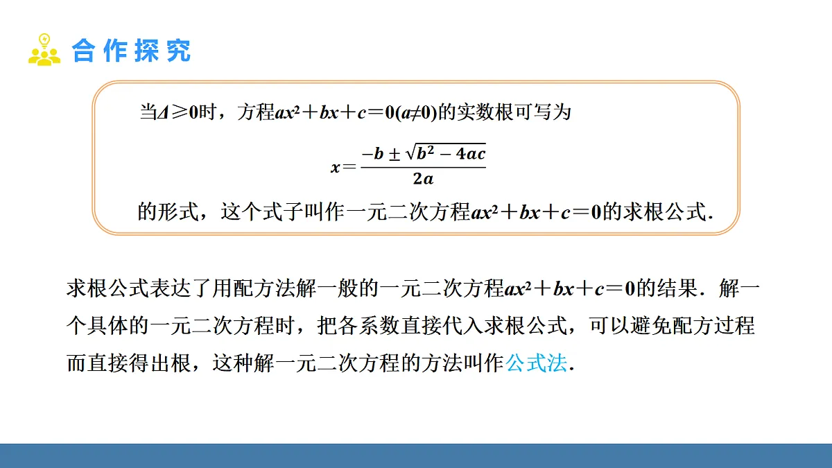 18581667第6页